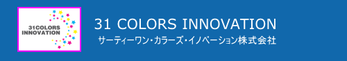 サーティワン・カラーズ・イノベーション株式会社